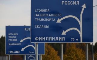Финская граница c Россией закрывается на месяц