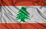 Курс ливанского фунта к рублю и доллару на сегодня