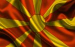 Курс македонского денара к рублю и доллару на сегодня
