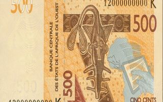 Курс франка КФА BCEAO к рублю и доллару на сегодня