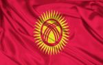 Курс киргизского сома к рублю и доллару на сегодня