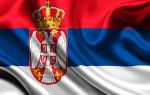 Курс сербского динара к рублю и доллару на сегодня
