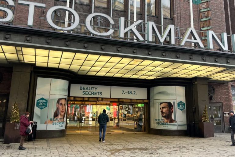 компания STOCKMANN