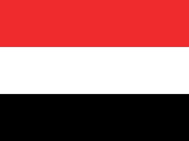 Курс йеменского риала к рублю на сегодня зарабатываем биткоины подробная инструкция