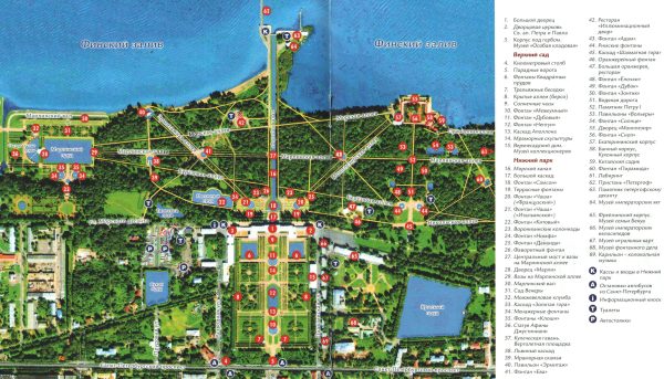 Огромная карта достопримечательностей Петергофа верхнего, нижнего парка, в том числе фонтаны, музеи