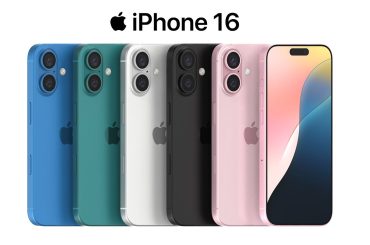 Стоимость iphone 16